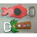 beach series green coconut tree mode soft pvc keychain bottle opener wholesale